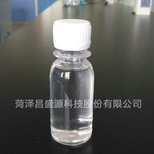 Hydroxyethyl methacrylate(HEMA)