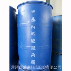 Hydroxypropyl methacrylate(HPMA)